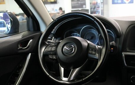 Mazda CX-5 II, 2015 год, 1 625 000 рублей, 15 фотография