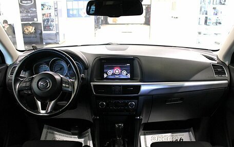 Mazda CX-5 II, 2015 год, 1 625 000 рублей, 14 фотография