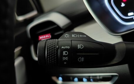 Geely Coolray I, 2022 год, 1 757 000 рублей, 20 фотография