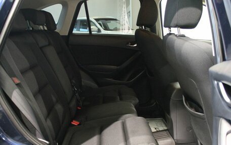 Mazda CX-5 II, 2015 год, 1 625 000 рублей, 24 фотография