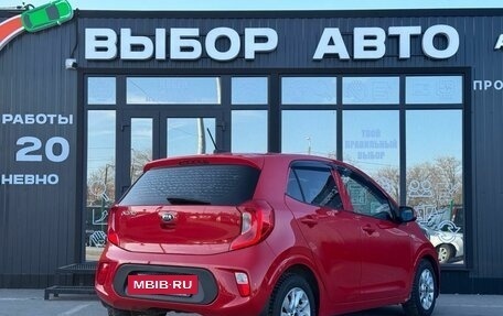 KIA Picanto III рестайлинг, 2018 год, 1 150 000 рублей, 2 фотография