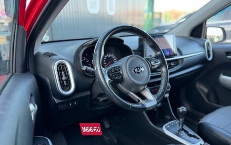 KIA Picanto III рестайлинг, 2018 год, 1 150 000 рублей, 9 фотография