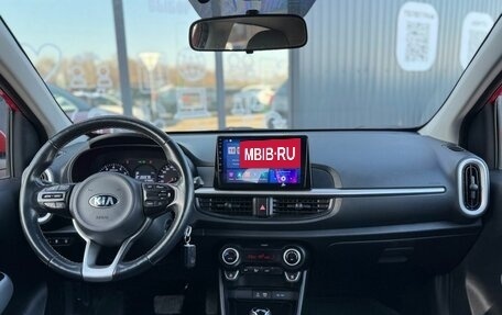 KIA Picanto III рестайлинг, 2018 год, 1 150 000 рублей, 13 фотография