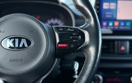 KIA Picanto III рестайлинг, 2018 год, 1 150 000 рублей, 22 фотография