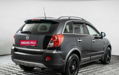 Opel Antara I, 2013 год, 1 088 000 рублей, 5 фотография