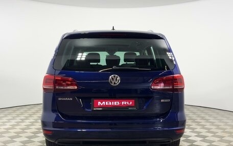 Volkswagen Sharan II, 2020 год, 3 344 900 рублей, 4 фотография