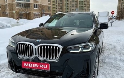 BMW X3, 2021 год, 6 390 000 рублей, 1 фотография