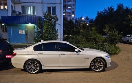BMW 5 серия, 2016 год, 2 500 000 рублей, 1 фотография