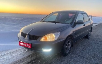 Mitsubishi Lancer IX, 2007 год, 395 000 рублей, 1 фотография