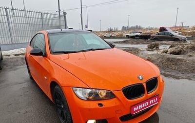 BMW 3 серия, 2008 год, 950 000 рублей, 1 фотография