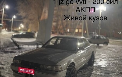 Toyota Cresta, 1991 год, 370 000 рублей, 1 фотография