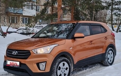 Hyundai Creta I рестайлинг, 2016 год, 1 245 000 рублей, 1 фотография