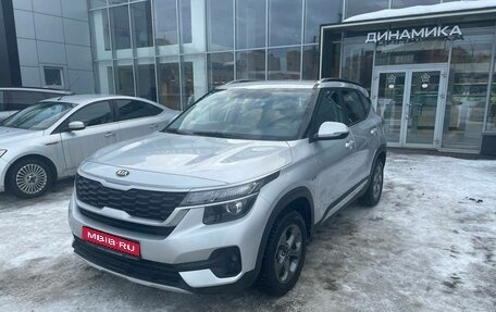 KIA Seltos I, 2020 год, 2 461 000 рублей, 1 фотография