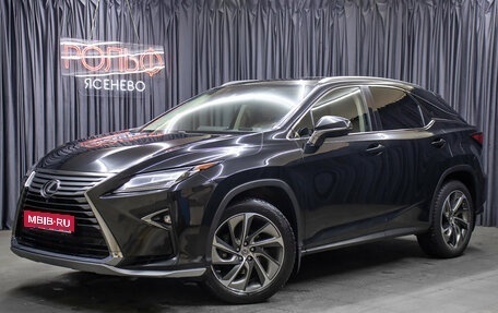Lexus RX IV рестайлинг, 2017 год, 3 700 000 рублей, 1 фотография