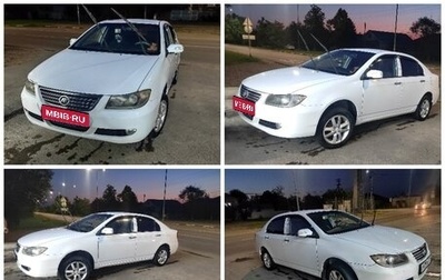 Lifan Solano I (630) рестайлинг, 2011 год, 250 000 рублей, 1 фотография