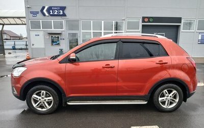 SsangYong Actyon II рестайлинг, 2012 год, 825 000 рублей, 1 фотография