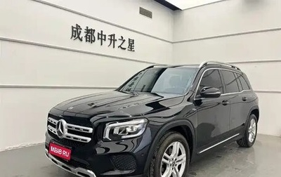 Mercedes-Benz GLB, 2022 год, 2 020 000 рублей, 1 фотография