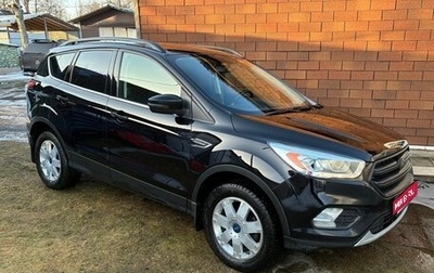 Ford Kuga III, 2017 год, 1 230 000 рублей, 1 фотография