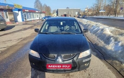 Mitsubishi Lancer IX, 2005 год, 550 000 рублей, 1 фотография
