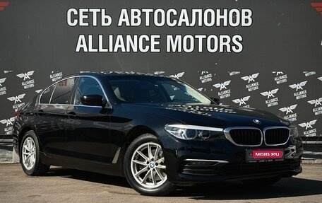 BMW 5 серия, 2019 год, 2 450 000 рублей, 1 фотография