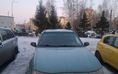 Daewoo Nexia I рестайлинг, 2008 год, 155 000 рублей, 1 фотография