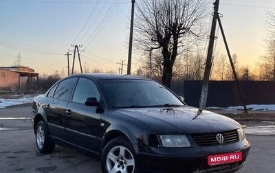 Volkswagen Passat B5+ рестайлинг, 1997 год, 200 000 рублей, 1 фотография