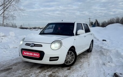 Lifan Smily I (330) рестайлинг, 2014 год, 199 999 рублей, 1 фотография