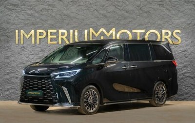 Lexus LM, 2026 год, 19 990 000 рублей, 1 фотография