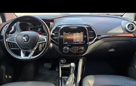Renault Kaptur I рестайлинг, 2020 год, 1 950 000 рублей, 8 фотография