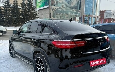 Mercedes-Benz GLE Coupe, 2018 год, 6 200 000 рублей, 6 фотография
