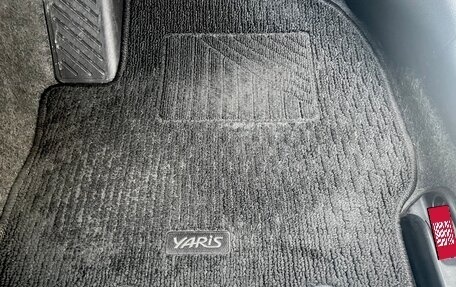 Toyota Yaris, 2022 год, 1 390 000 рублей, 11 фотография