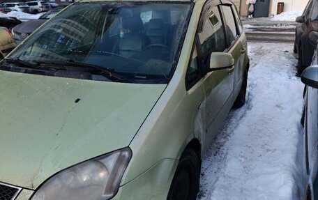 Ford C-MAX I рестайлинг, 2006 год, 300 000 рублей, 2 фотография