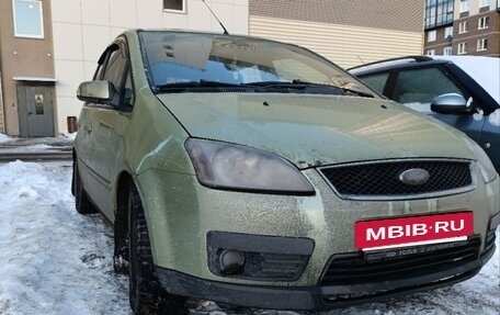 Ford C-MAX I рестайлинг, 2006 год, 300 000 рублей, 9 фотография