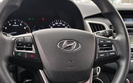 Hyundai Creta I рестайлинг, 2016 год, 1 245 000 рублей, 10 фотография