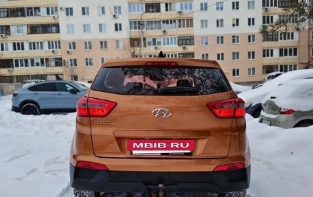 Hyundai Creta I рестайлинг, 2016 год, 1 245 000 рублей, 5 фотография