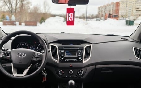 Hyundai Creta I рестайлинг, 2016 год, 1 245 000 рублей, 7 фотография