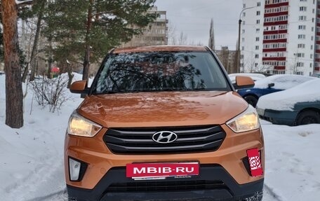 Hyundai Creta I рестайлинг, 2016 год, 1 245 000 рублей, 2 фотография