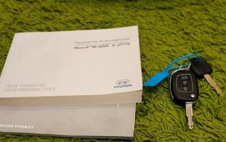 Hyundai Creta I рестайлинг, 2016 год, 1 245 000 рублей, 21 фотография