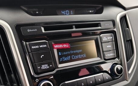 Hyundai Creta I рестайлинг, 2016 год, 1 245 000 рублей, 13 фотография