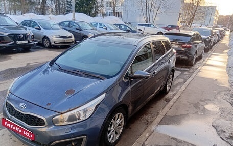 KIA cee'd III, 2016 год, 850 000 рублей, 7 фотография