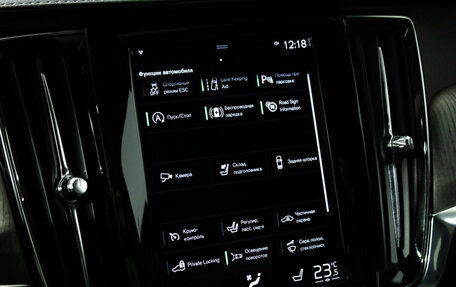 Volvo S90 II рестайлинг, 2021 год, 4 699 700 рублей, 16 фотография