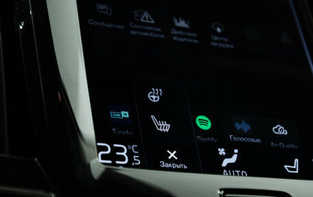 Volvo S90 II рестайлинг, 2021 год, 4 699 700 рублей, 17 фотография