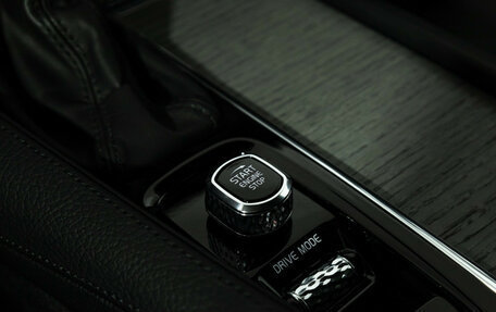 Volvo S90 II рестайлинг, 2021 год, 4 699 700 рублей, 22 фотография