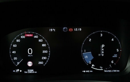 Volvo S90 II рестайлинг, 2021 год, 4 699 700 рублей, 12 фотография