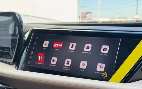 Audi Q5, 2025 год, 7 190 000 рублей, 22 фотография