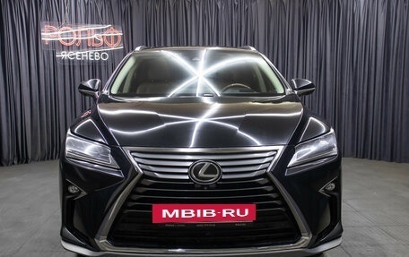 Lexus RX IV рестайлинг, 2017 год, 3 700 000 рублей, 2 фотография