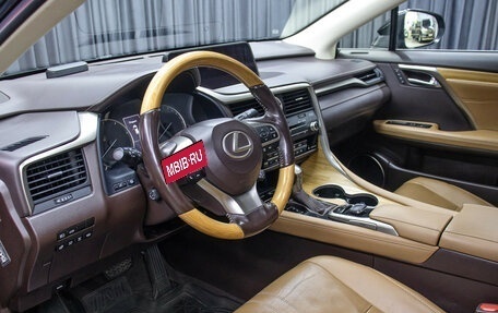 Lexus RX IV рестайлинг, 2017 год, 3 700 000 рублей, 16 фотография