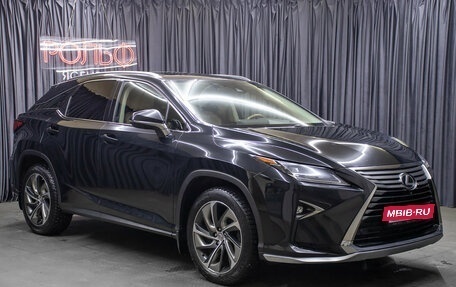 Lexus RX IV рестайлинг, 2017 год, 3 700 000 рублей, 3 фотография