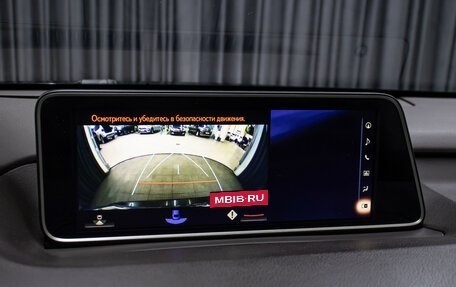 Lexus RX IV рестайлинг, 2017 год, 3 700 000 рублей, 19 фотография