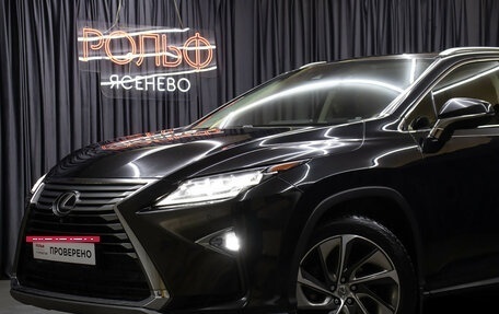 Lexus RX IV рестайлинг, 2017 год, 3 700 000 рублей, 23 фотография